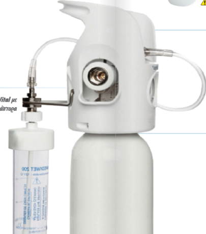 mobiak-aphrodite-Φιάλη-oξυγονοθεραπείας-με-ροόμετρο-2lt-08089071-1